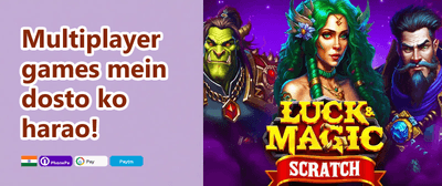 100% First Deposit Match promotion banner